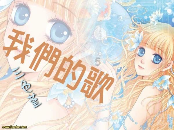 怎么看自己的肤色?如何判断是冷色调还是暖色调